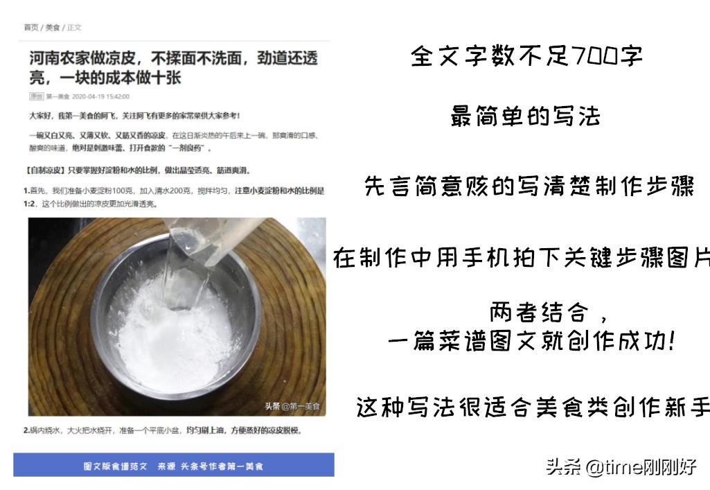 “我在家帶孩子，每月賺一萬”：不起眼的技能是寶媽的賺錢之道