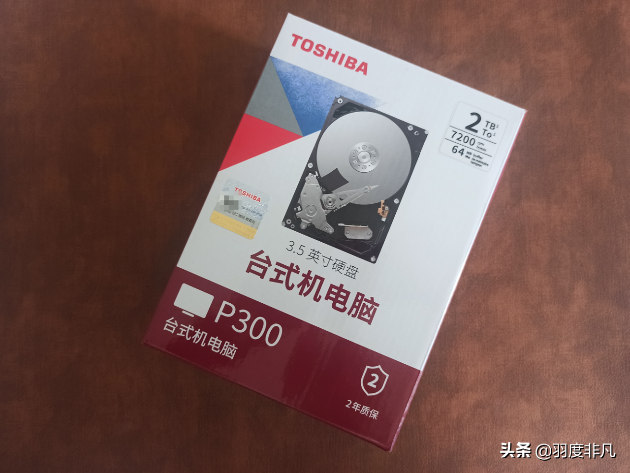 臺式主機擴大存儲，雙11下單機械硬盤，7步教你完美安裝