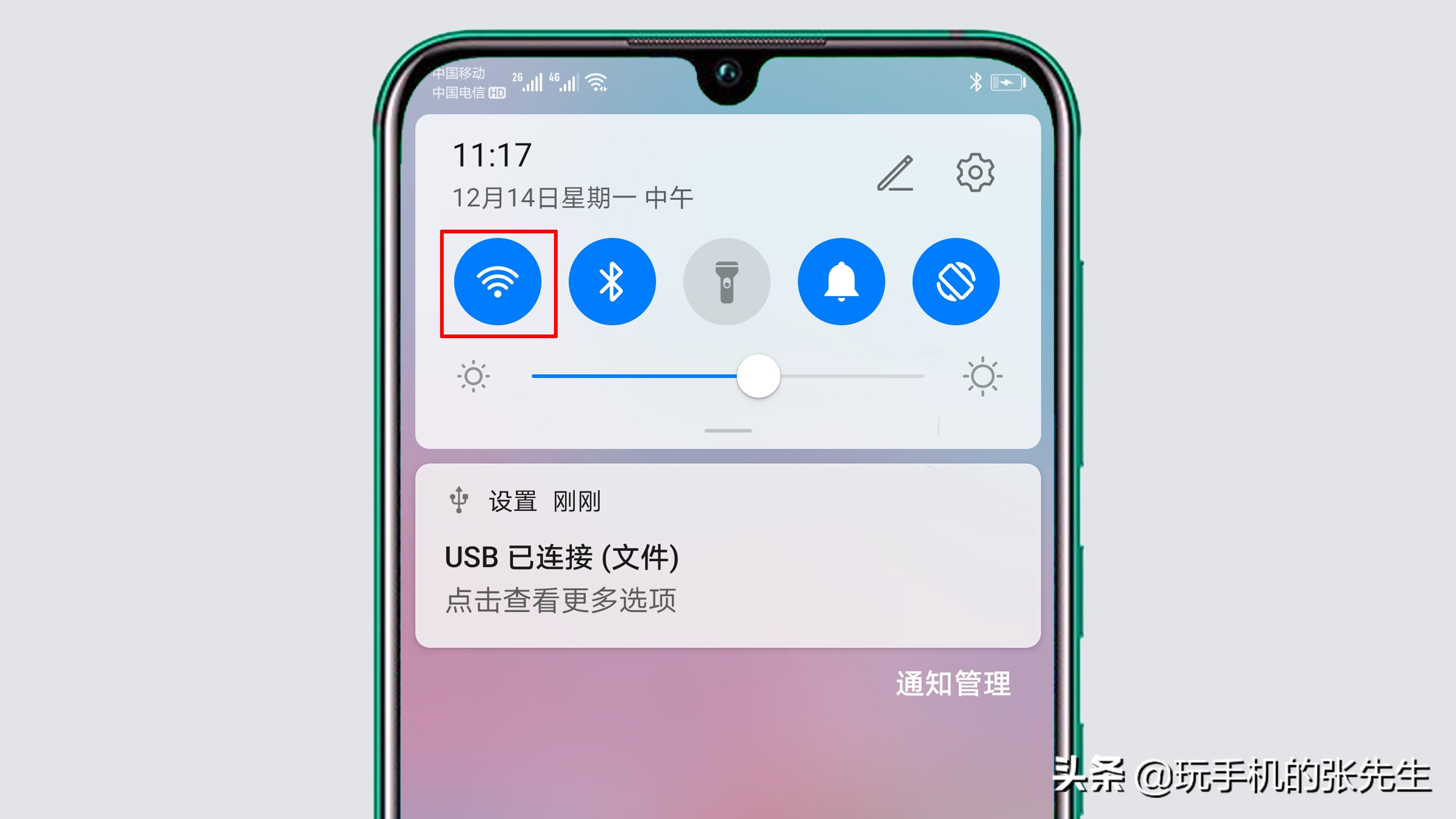 如何修改手機的DNS？很簡單，只需這樣操作
