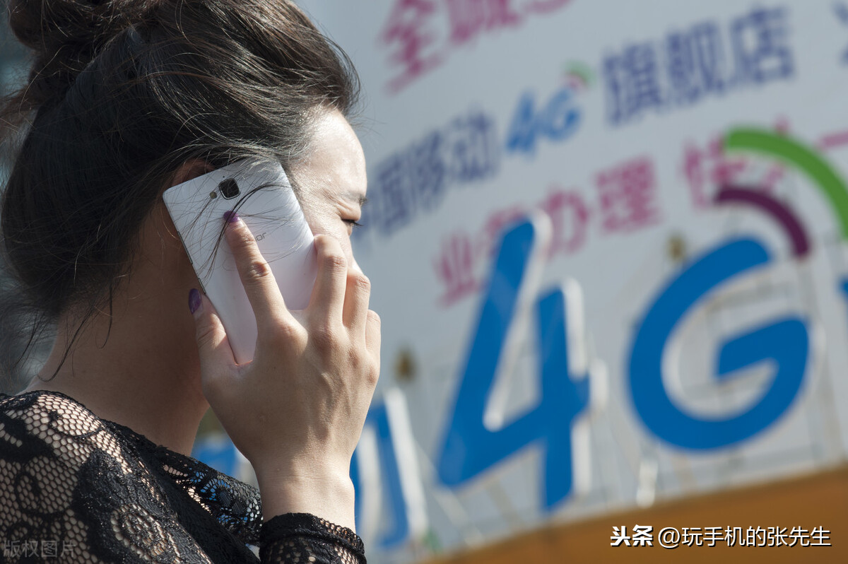 手機HD是什么意思，它的優缺點是什么，如何才能取消？