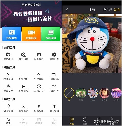 手機相機中的HDR是什么？喜歡拍照的一定要知道，用處非常大