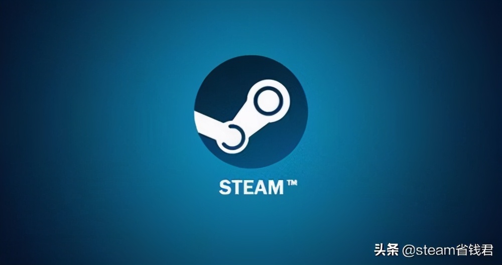正版游戲平臺科普:steam買了游戲沒出現在庫存里怎么辦