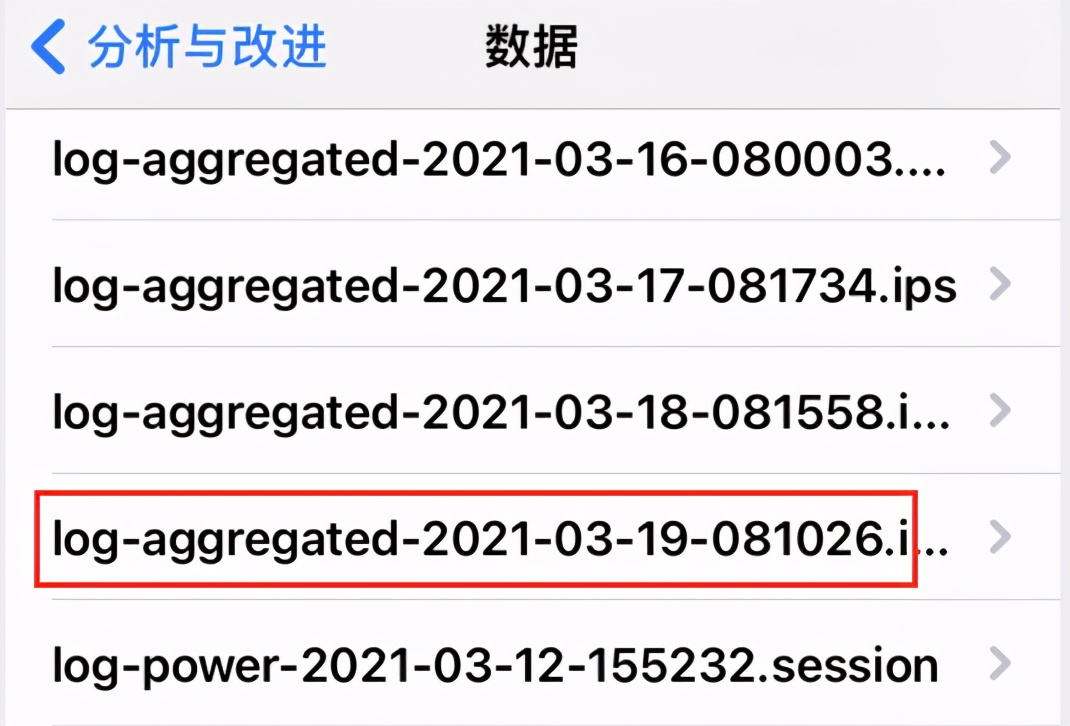 iOS 快捷技巧(二) 快速查詢電池壽命