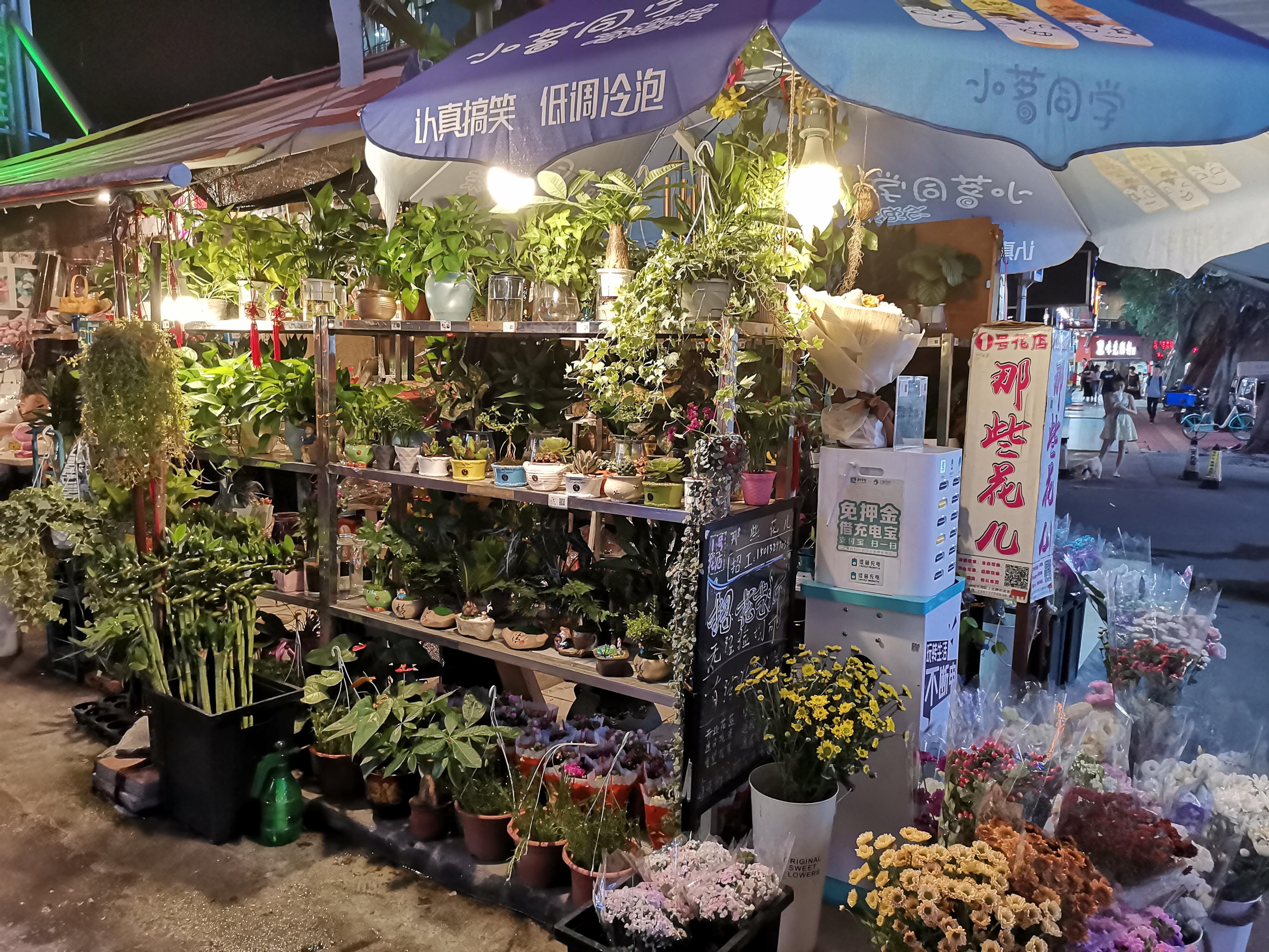 榮耀9X深度評測：作為千元機，真的是無可挑剔