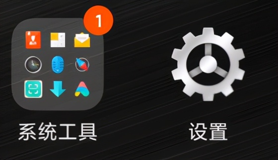 小米手機恢復出廠設置的操作方法