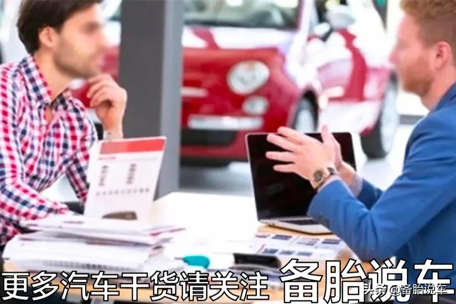 車貸還完之后，還需要辦理什么手續？這3個步驟一定要記住