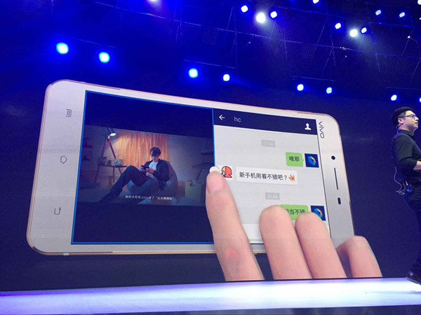 4G運存+頂級Hi-Fi！vivo X6售價2498元起
