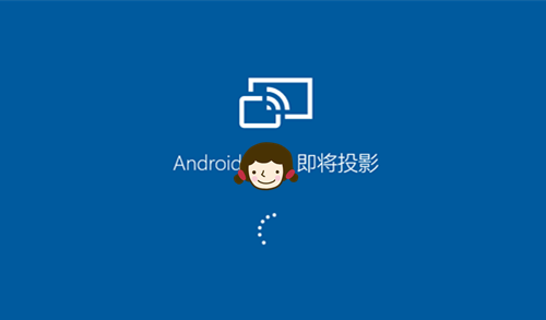 手機屏幕太??？一分鐘教會你小米手機投屏電腦方法，低調收藏！