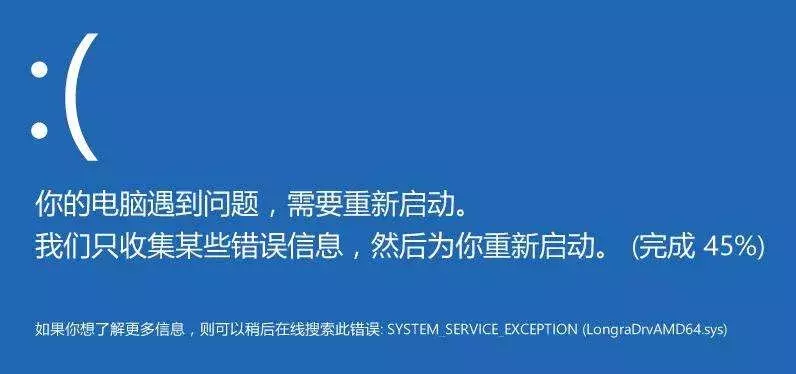 電腦剩余空間不足，這樣清理能一下子多出幾十個G