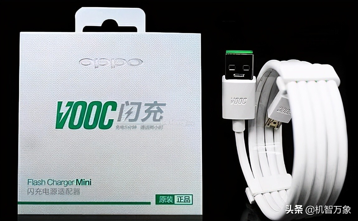 華為、OPPO充電器抽檢不合格？官方回應：并非授權生產或涉嫌假冒