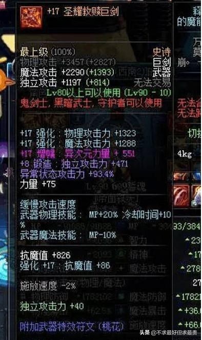 賺錢賺到手軟的八款游戲