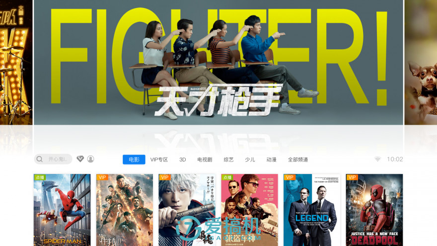 堅果SC激光電視評測：客廳有了它，還要電視干嘛？
