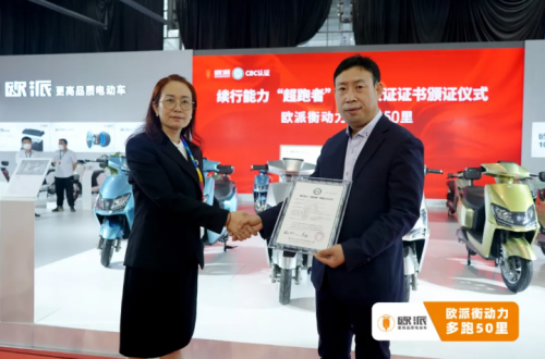 歐派電動車用實力說話，衡動力增程系統2.0霸氣圈粉