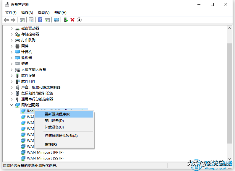 win10系統筆記本，怎么才能開啟攝像頭，系統開啟攝像頭演示