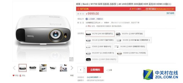 1080P將死？4K家用投影機良心推薦