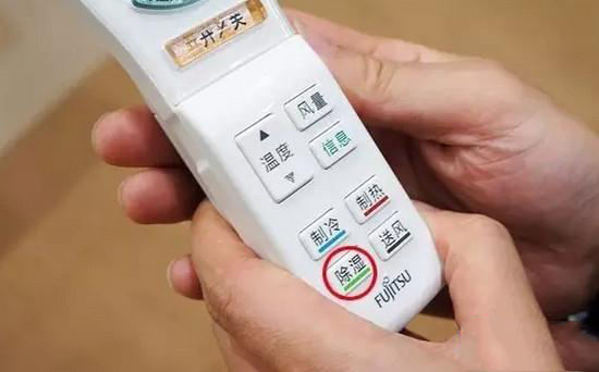 空調除濕開多少度合適，空調制熱可以除濕嗎