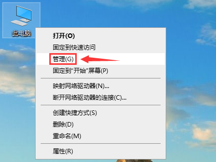 筆記本電腦配置怎么看