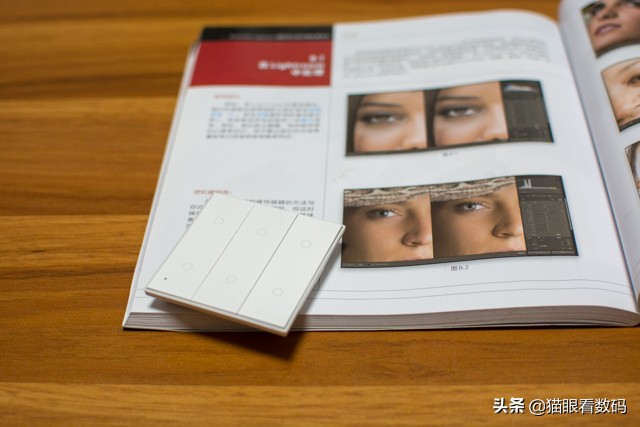 支持蘋果HomeKit和小米米家 綠米Aqara智能吸頂燈輕體驗