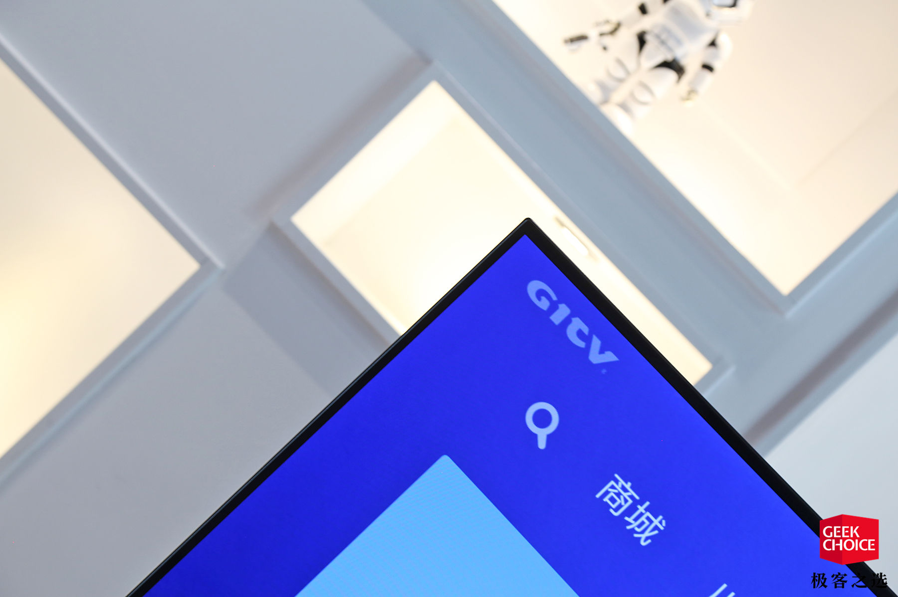 小米電視大師65英寸評測：價格到12999元，它的「高端夢」能成嗎