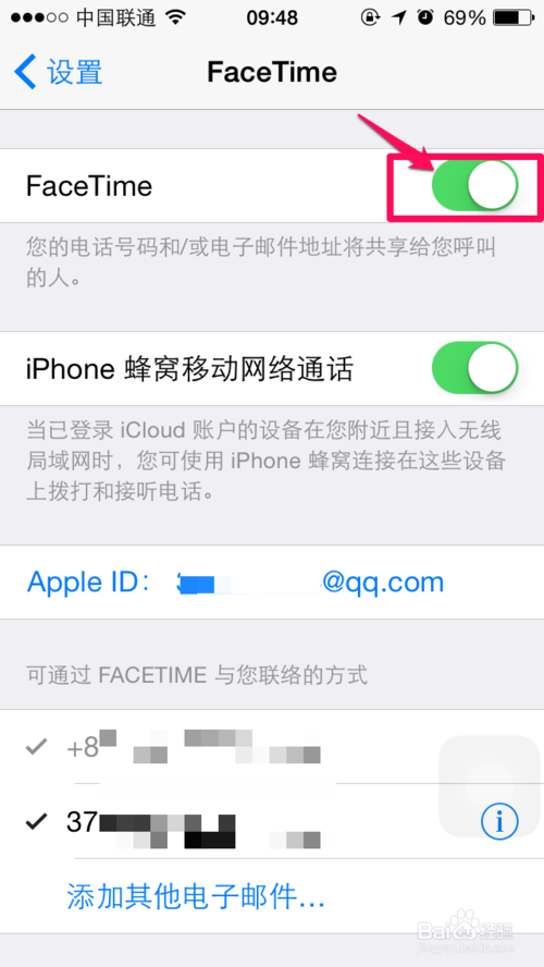 居然能同時來電 iphone和ipad同時來電關閉