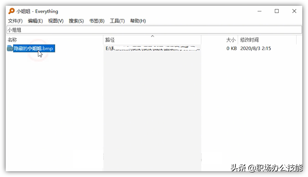 我對這6款優秀的電腦軟件，沒有任何抵抗力