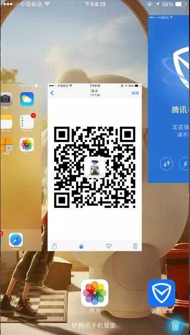 提高iPhone運行速度九種方法