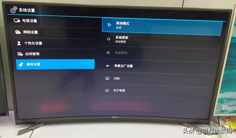 智能電視不識別APK文件，不急，這里告訴你如何安裝APP