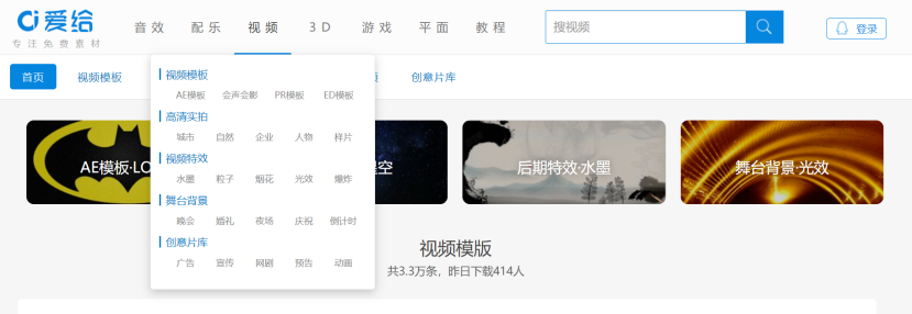 小伙做視頻剪輯副業收入300元？他是怎么做到的？