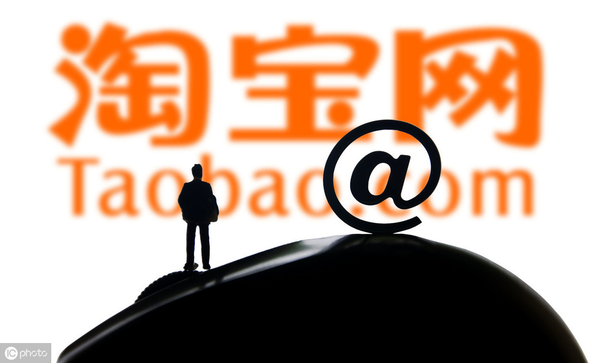 電商+短視頻的營銷模式，新店一夜7000萬銷售額。電商短視頻運營