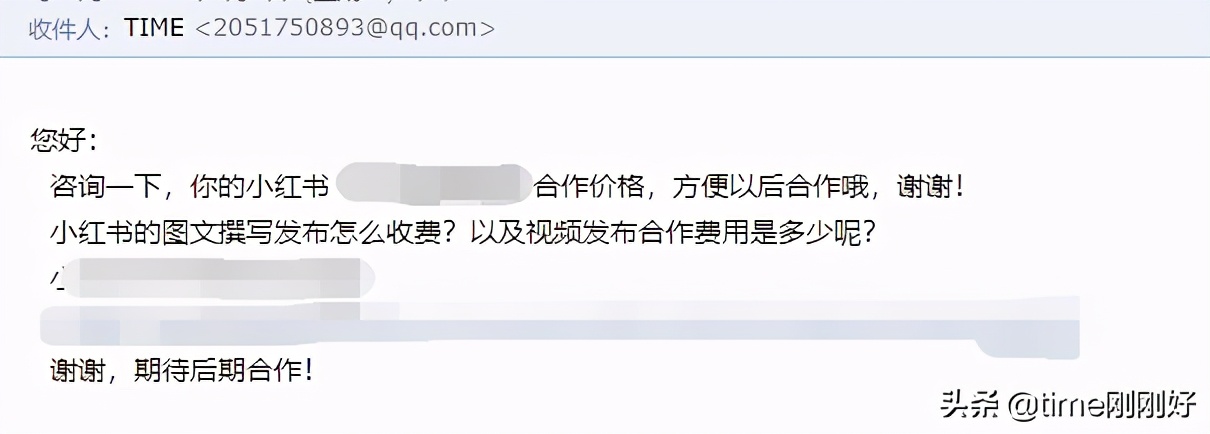 教你在小紅書賺到第一個1000元：做到這6步，錢不請自來