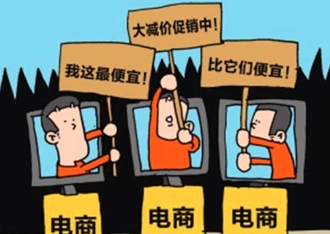 如今app代理淘客很難賺到錢嗎？