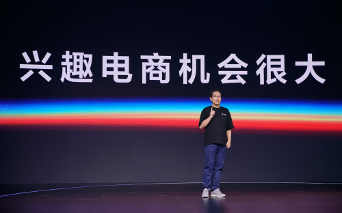 抖音電商人事大變陣：國內國際分區管理，引入阿里高P加碼供應鏈