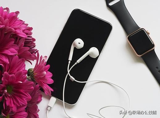 你的iPhone是不是翻新機？教你一招，輕松鑒別版本型號