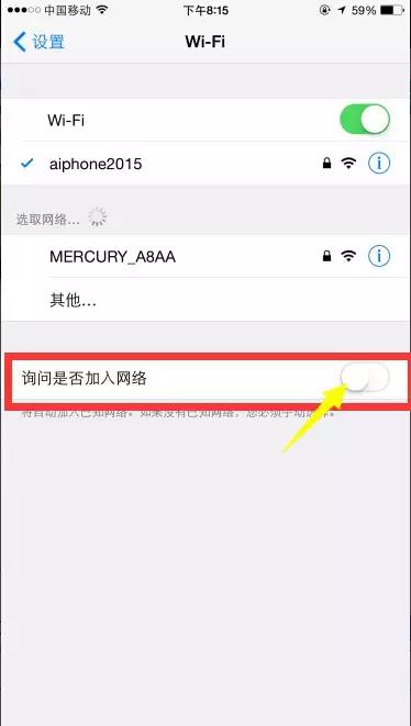提高iPhone運行速度九種方法