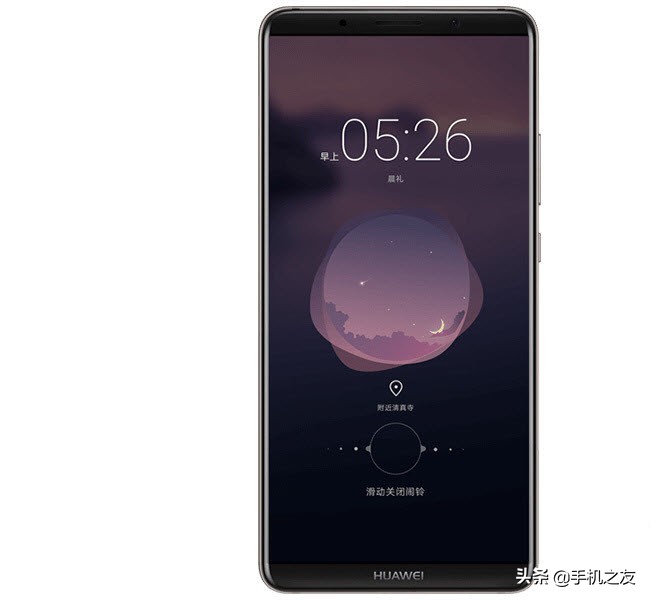 上市二年的華為Mate 10 Pro(128GB)參數大全，還是很強大的當時