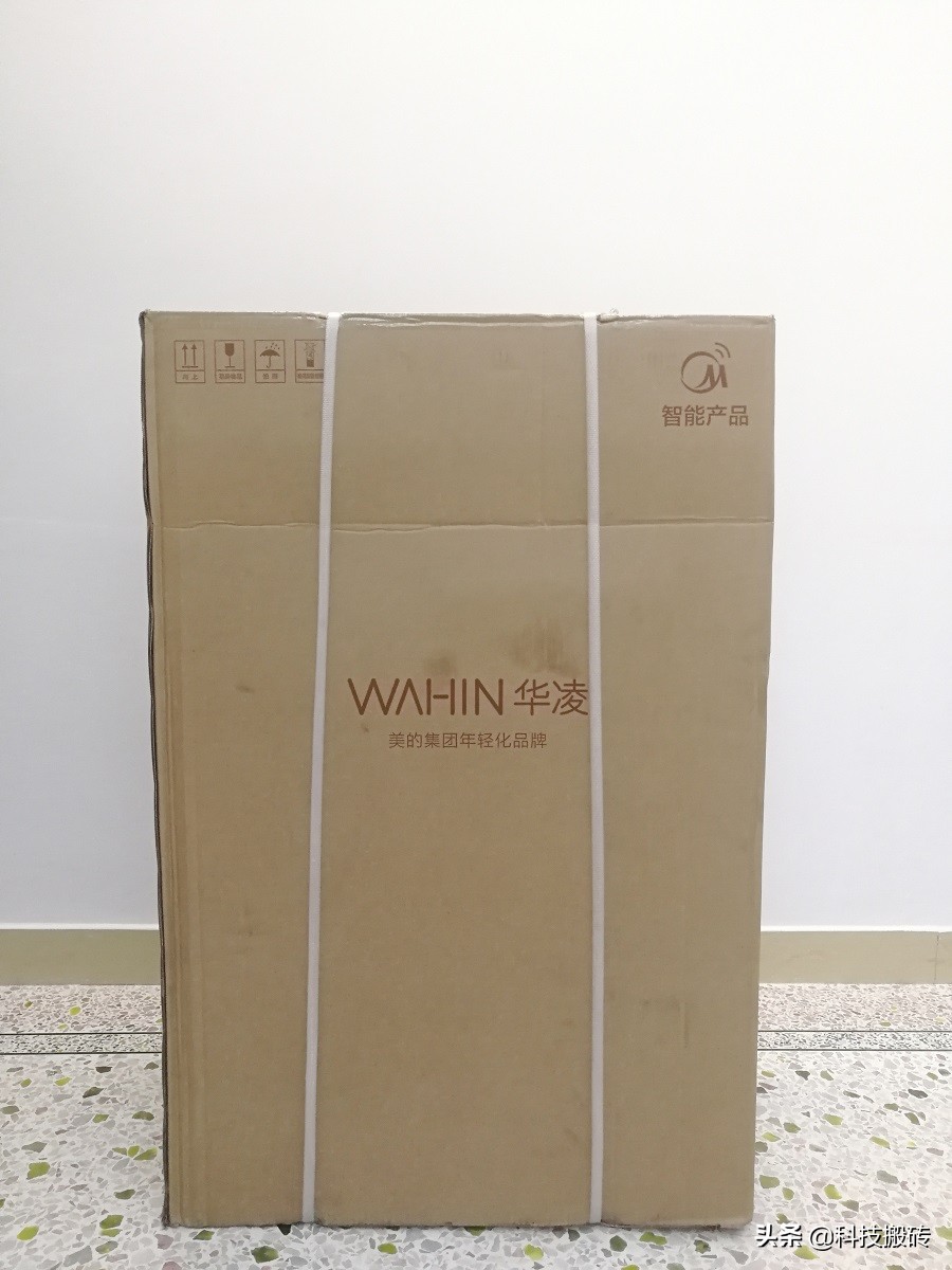 老房子安裝新熱水器，華凌電熱水器開箱評測