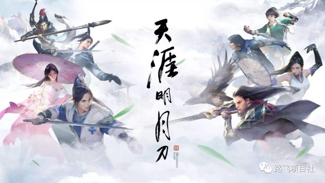 2021最適合搬磚的手游有哪些？是打工人的最愛