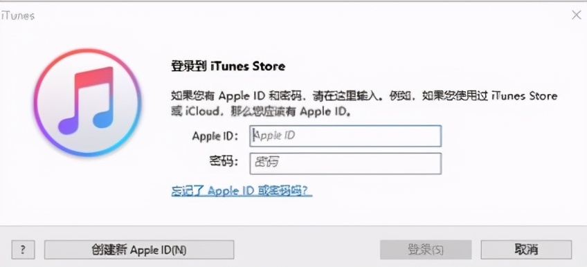iPad忘記鎖屏密碼無法解鎖？試試這個辦法