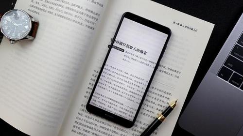華為暢享8 Plus:千元四攝 值得擁有