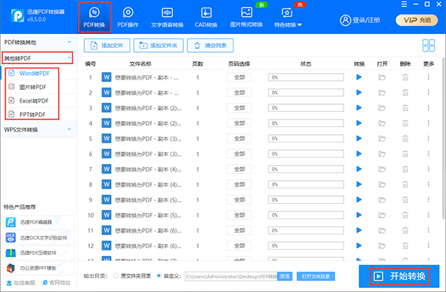如何設置打印機共享？這是我見過最詳細的教程，一分鐘教會你