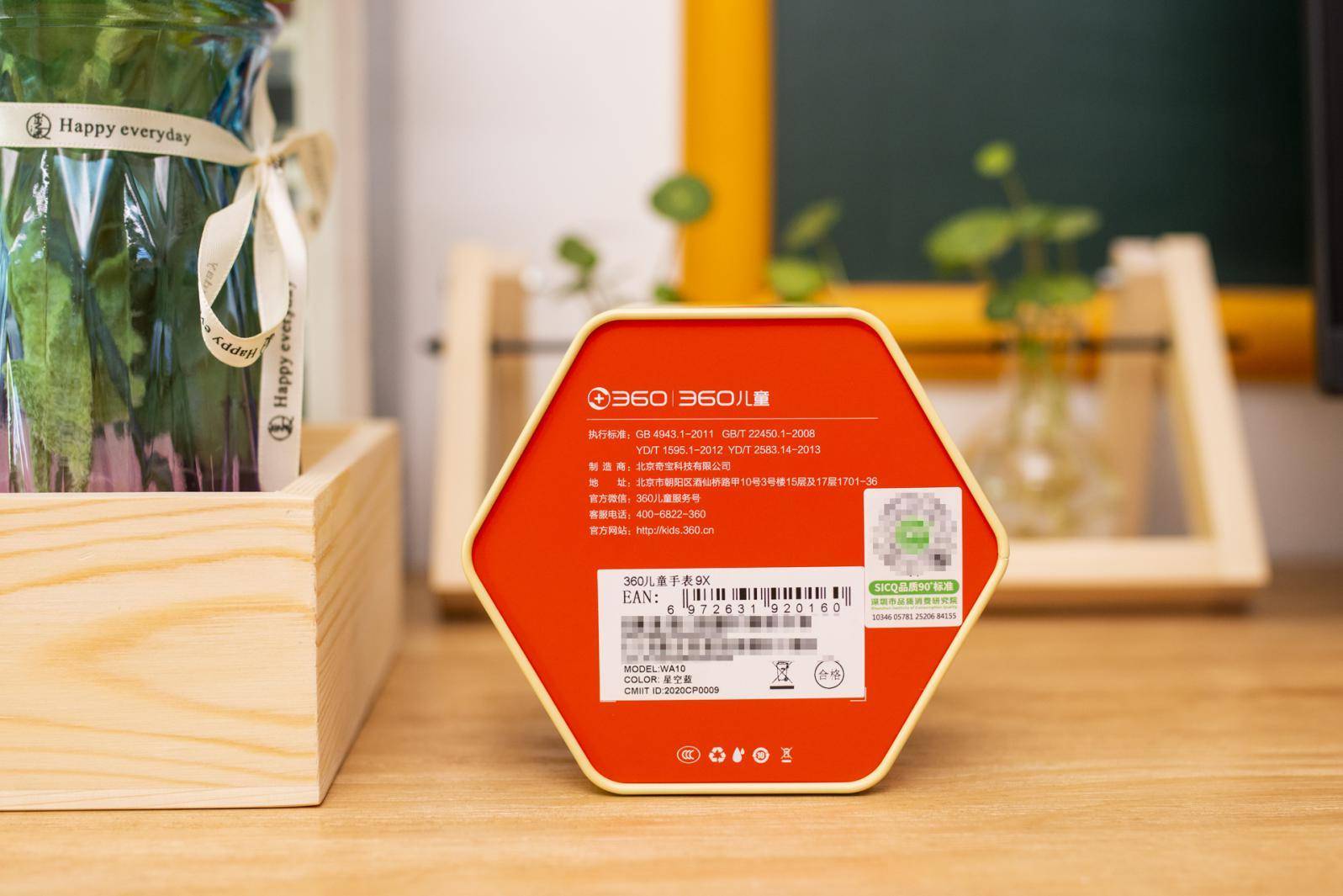 360兒童安全手表9X評測，看著400多塊花的值不值，