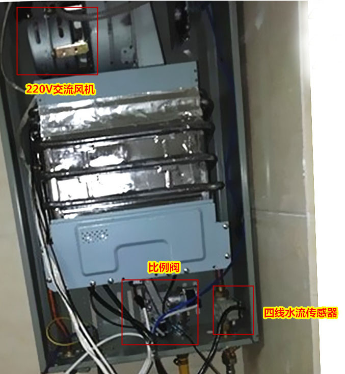燃氣熱水器的常見故障及排除方法