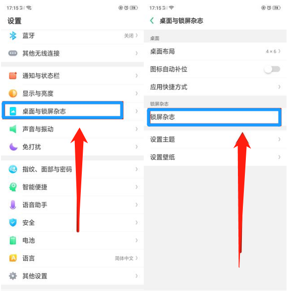 如果你是OPPO手機，早點關閉這些按鈕，3年后也依舊順暢