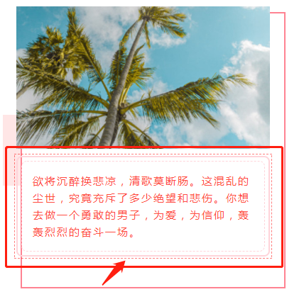 公眾號文章排版錯亂的5大原因
