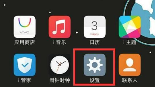 vivo手機里照片刪除了怎么恢復？高人都在用的方法