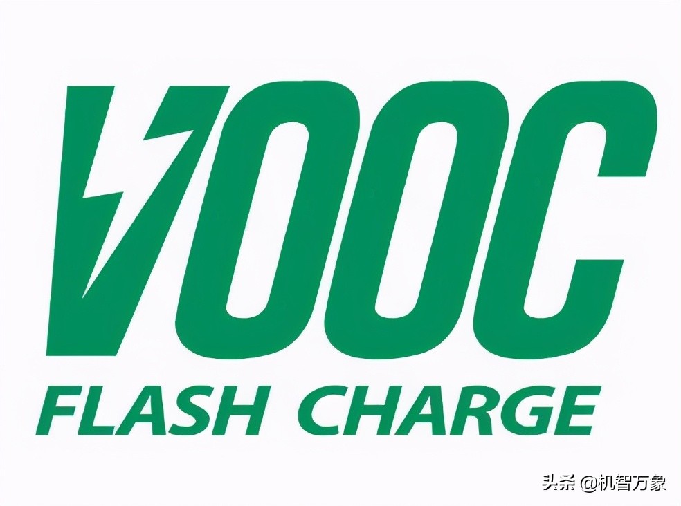 華為、OPPO充電器抽檢不合格？官方回應：并非授權生產或涉嫌假冒