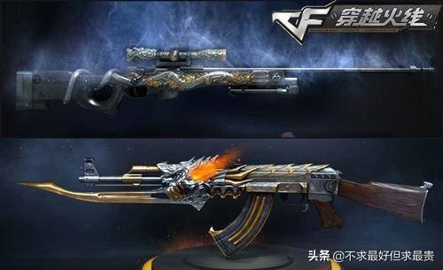 賺錢賺到手軟的八款游戲