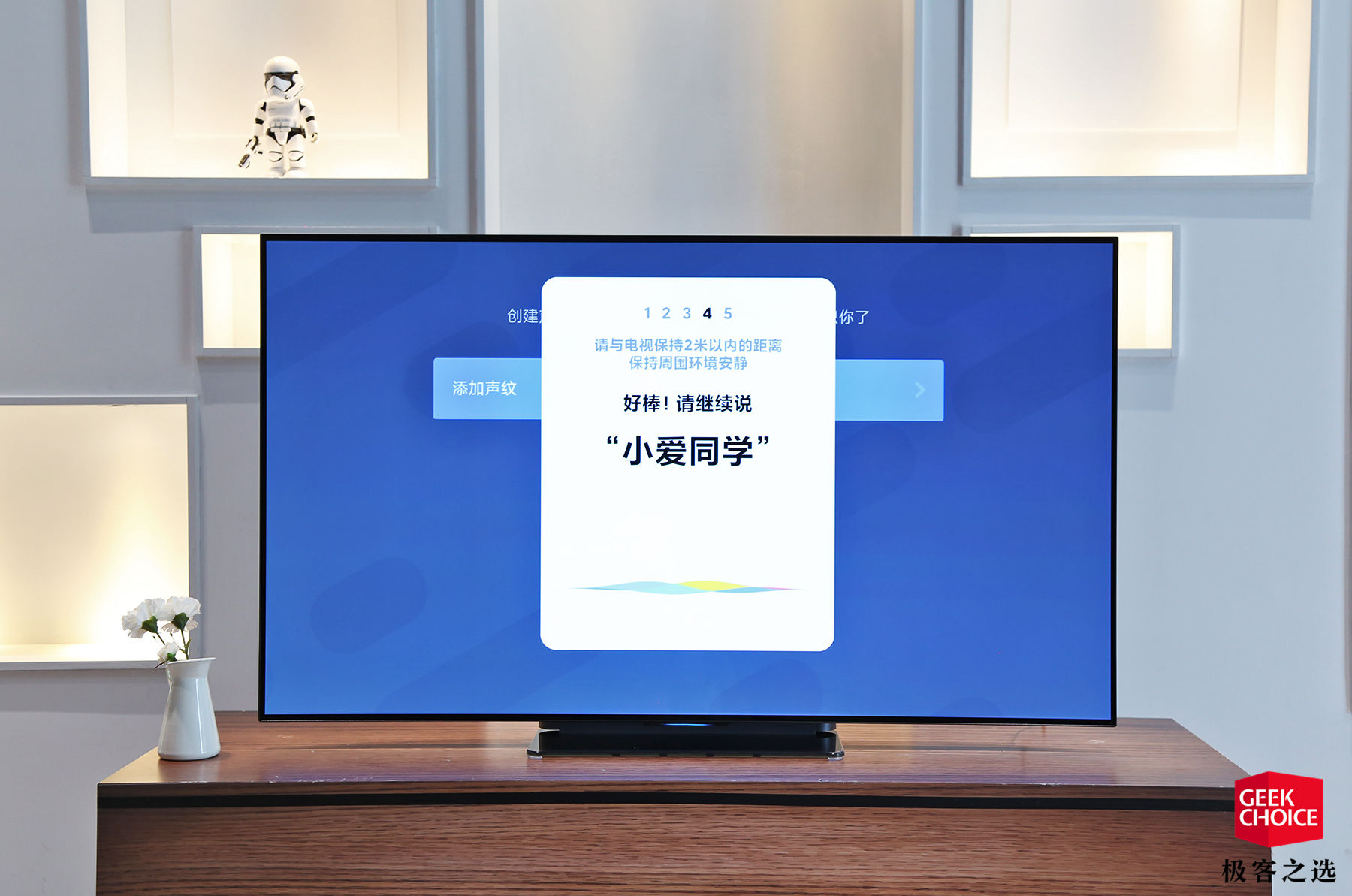 小米電視大師65英寸評測：價格到12999元，它的「高端夢」能成嗎