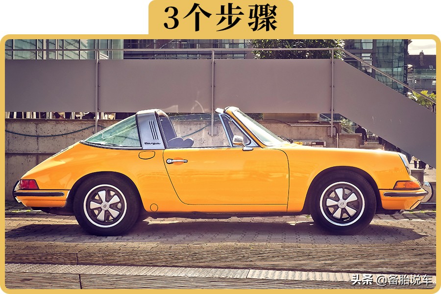 車貸還完之后，還需要辦理什么手續？這3個步驟一定要記住