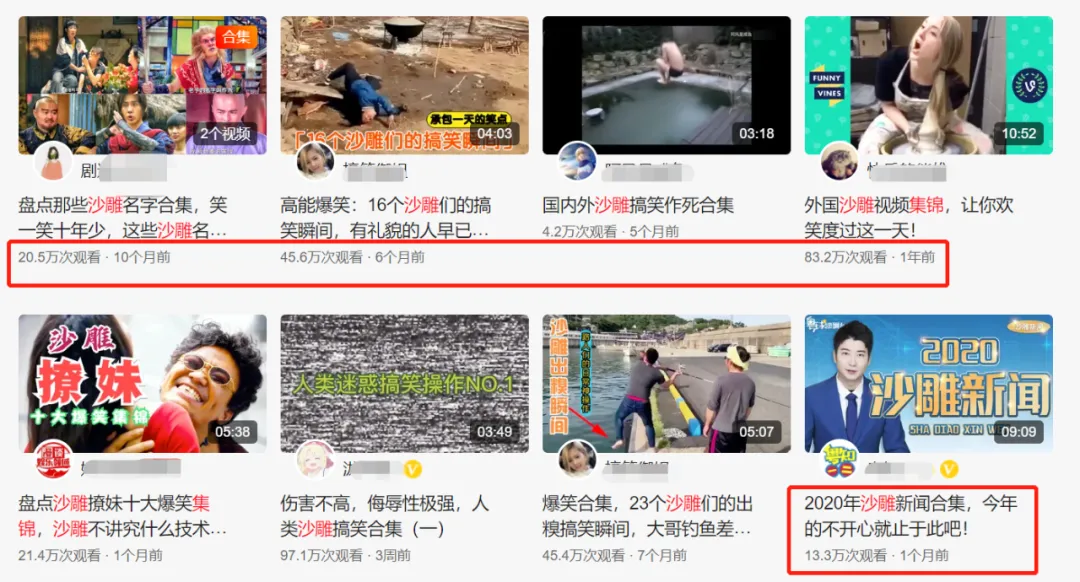 小伙做視頻剪輯副業收入300元？他是怎么做到的？